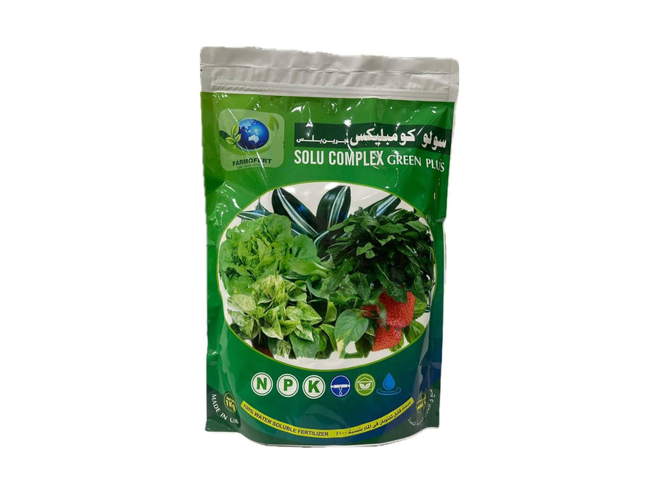 SC Green Plus Fertilizer 250g