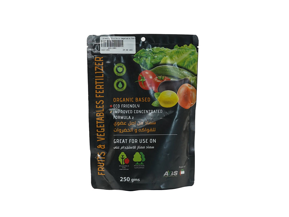 Organic Fruits & Vegetable Fertilizer