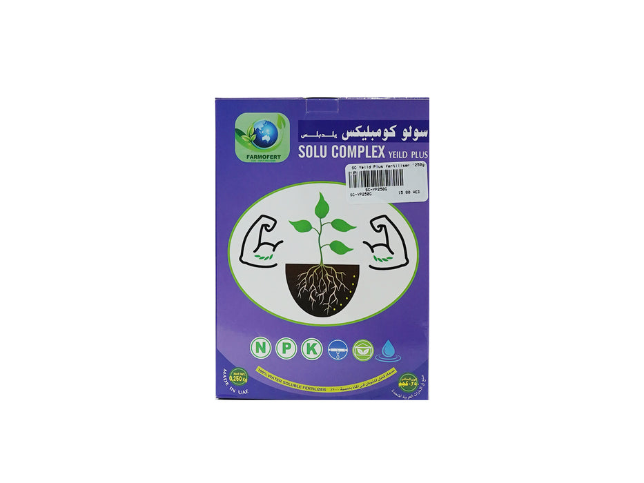 SC Yield Plus Fertilizer 250g