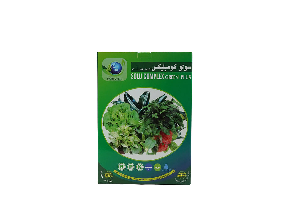 SC Green Plus Fertilizer 250g