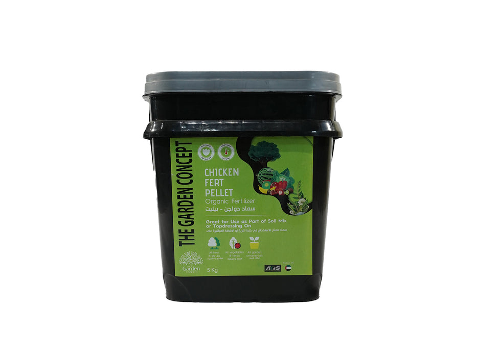 Chicken Fert Pellet 5kg