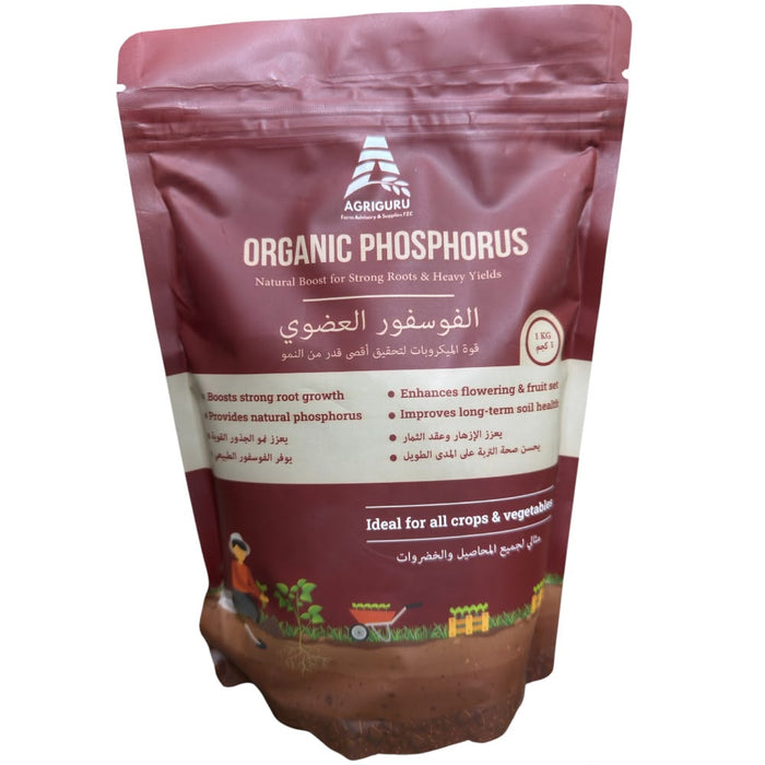 Organic phosphorus 1kg