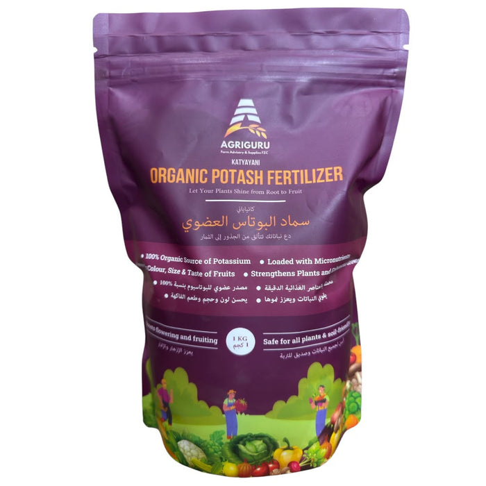 Organic Potash Fertilizer 1kg