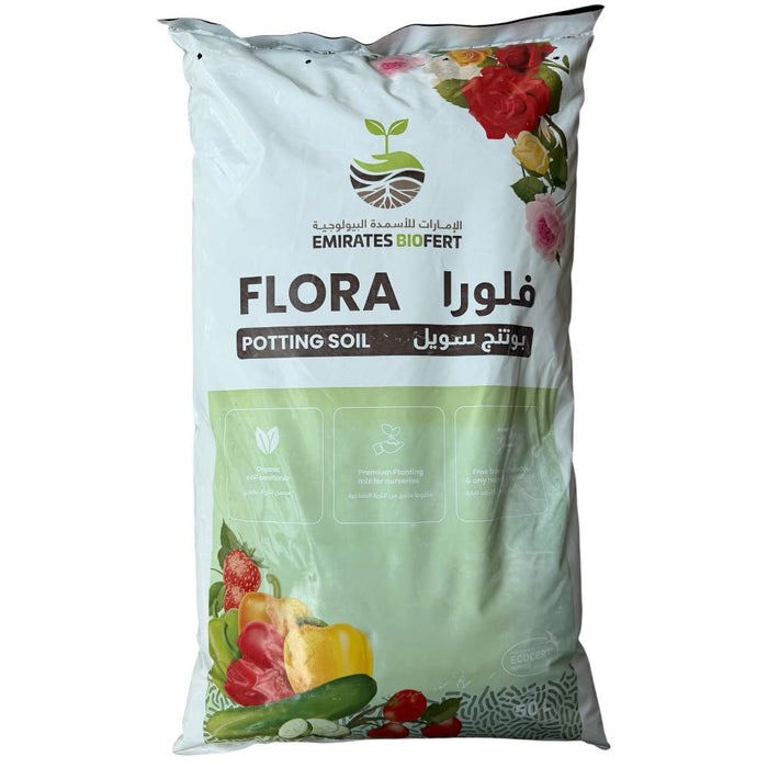 Flora potting soil 50L