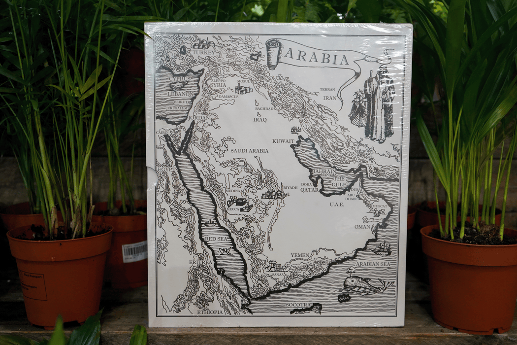 Landscape Plants of Arabia