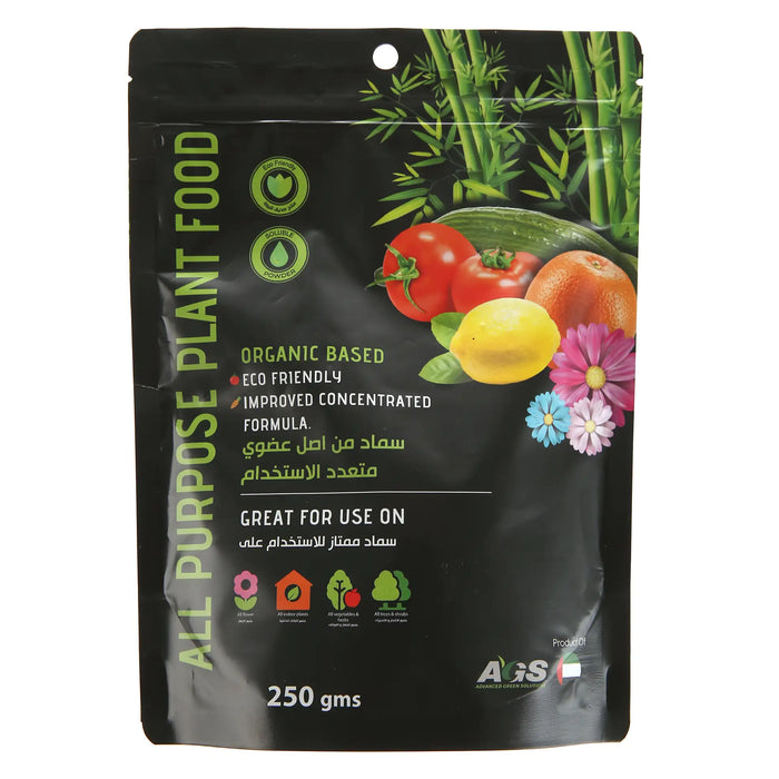 Organic All Purpose Plant food