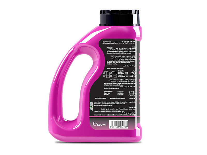 Organic Orchid & Flowers Fertilizer