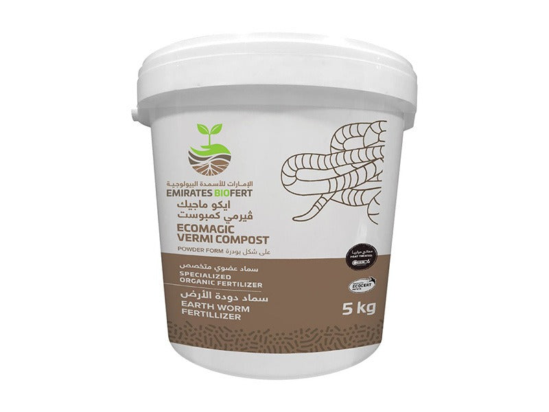 EBF Vermicompost '5kg' Earthworm Fertilizer