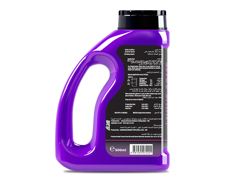 Organic Indoor Plant Fertilizer