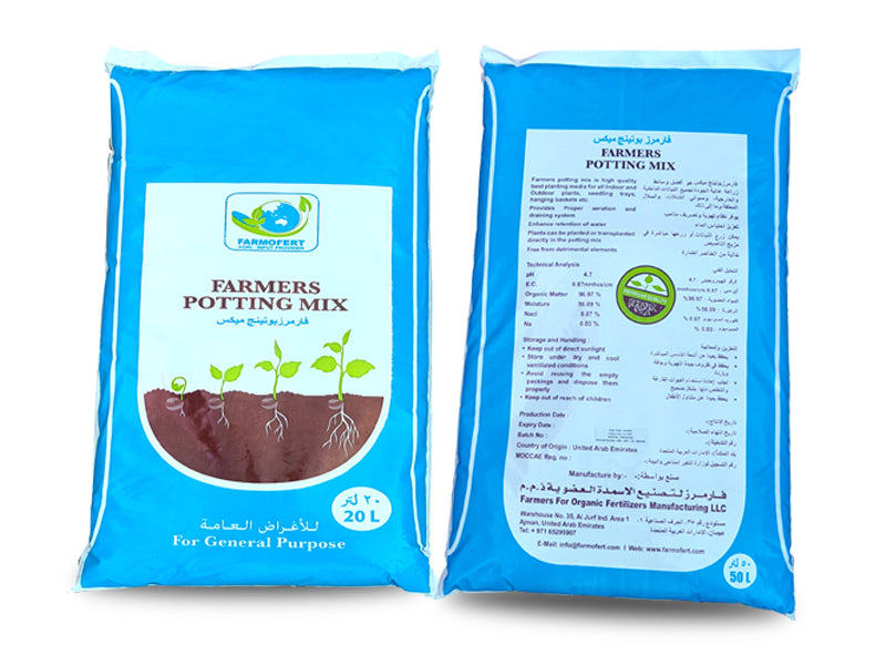 Farmers Potting Mix 50L