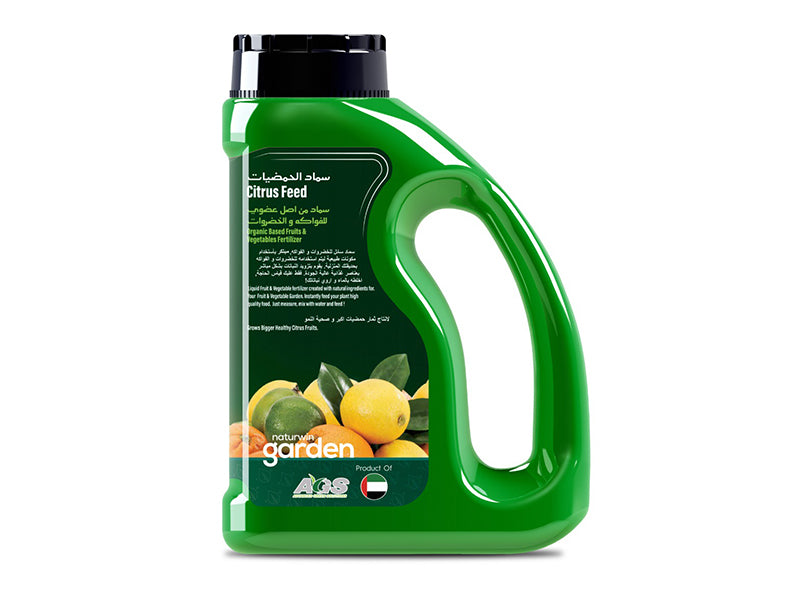 Organic Citrus Feed Fertilizer